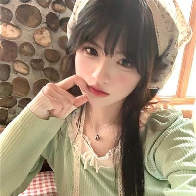 胆小别看